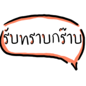 241635887