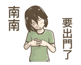 241637418