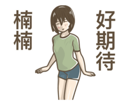 241637613