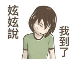 241638331
