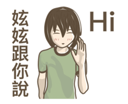 241638345