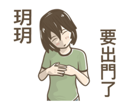 241638666