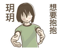 241638683