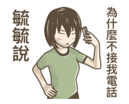 241638885