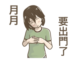 241638986