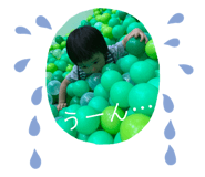 241701230