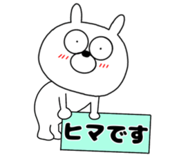 241706052