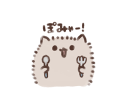 241715913