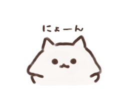 241715919