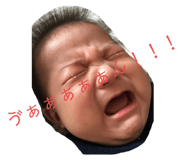 241737867