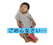 241737873