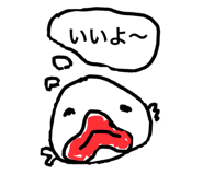241748718