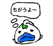 241748719
