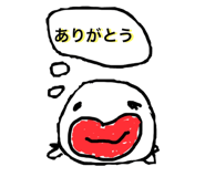 241748721