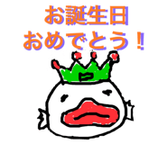 241748732