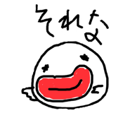 241748733