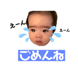 241749610