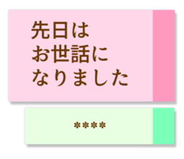 241757041