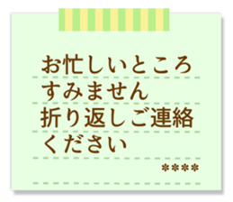 241757046