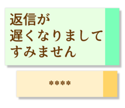 241757048