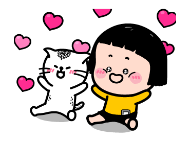 มิม หนูน้อยมือถือ: เอาใจไป รูปที่ 8