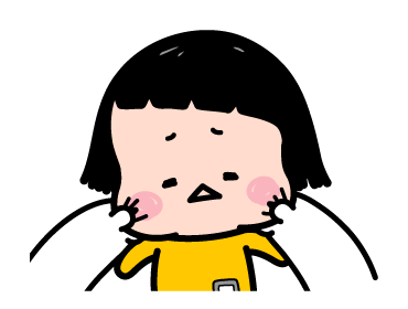 มิม หนูน้อยมือถือ: เอาใจไป รูปที่ 11
