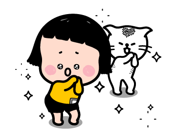 มิม หนูน้อยมือถือ: เอาใจไป รูปที่ 17