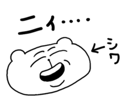 241811453