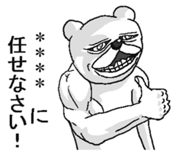 241838416