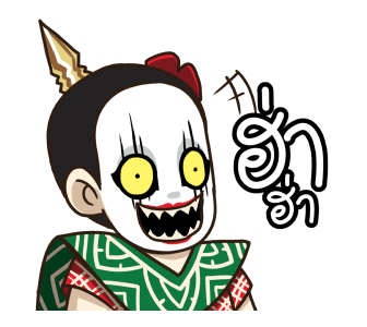 ชบา ( นางรำ by นายต้นไม้ ) รูปที่ 6