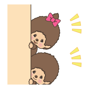 มอนชิชิ ดุ๊กดิ๊กได้ รูปที่ 4