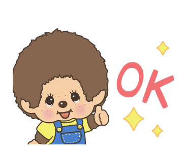 มอนชิชิ ดุ๊กดิ๊กได้ รูปที่ 5