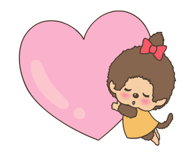 มอนชิชิ ดุ๊กดิ๊กได้ รูปที่ 13