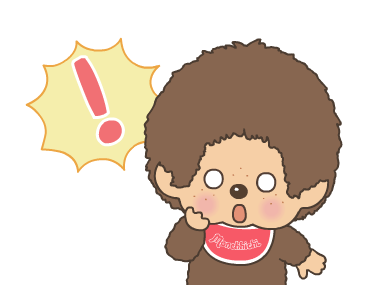 มอนชิชิ ดุ๊กดิ๊กได้ รูปที่ 15