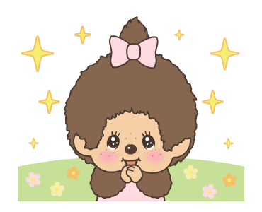 มอนชิชิ ดุ๊กดิ๊กได้ รูปที่ 17