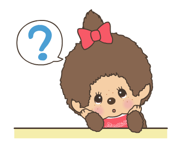 มอนชิชิ ดุ๊กดิ๊กได้ รูปที่ 19