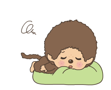 มอนชิชิ ดุ๊กดิ๊กได้ รูปที่ 20