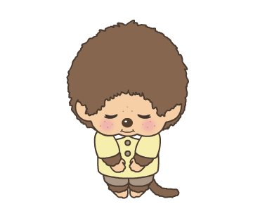 มอนชิชิ ดุ๊กดิ๊กได้ รูปที่ 22