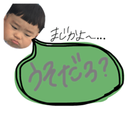 24194538