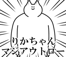 241959268