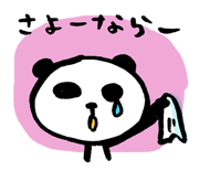 241980