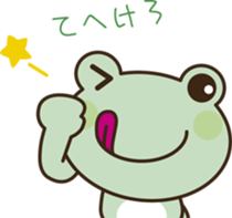 2419858