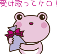 2419860
