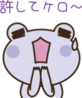 2419867