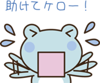 2419871