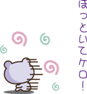 2419877