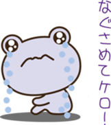2419879