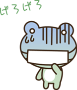 2419880