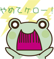 2419883