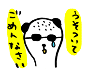 241992